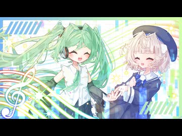 ベルp - その声をたどって feat.初音ミクNT & 雨衣