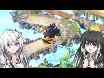 【ウエライド】VS.天9