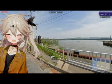 オタク君とGeoGuessrデート♪#1【GeoGuessr】