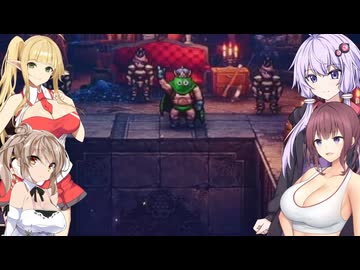 ちょっと胸が大きい以外普通のドラクエ3実況プレイ【VOICEROID実況プレイ】（9）