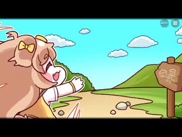 人気の「バター(トリッカル)」動画 61本 - ニコニコ動画