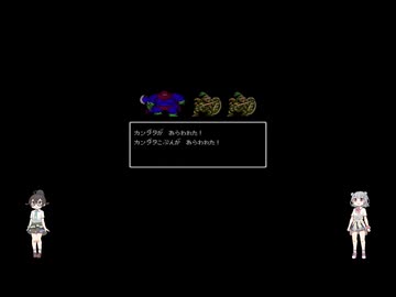 【FC版ドラクエ3】千冬と六花のしおかぜクエスト3 #10【花隈千冬・小春六花実況プレイ】