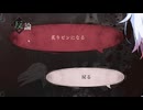【実況】世界に害なす魔女は何処【魔法少女ノ魔女裁判】37