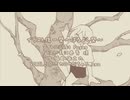 Lost Pages (feat. ボカロのCiちゃん)【はるよし祭】