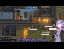 【RimWorld Odyssey】世界を旅行したーい！#8【VOICEROID実況】