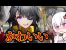 【アークナイツ：エンドフィールド】【ガチャ動画】