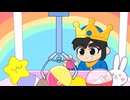 「初音ミク」×「ドタバタ王子くん」コラボ PV | 正式公開