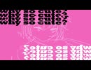 【UTAUカバー】why so cute?【ryちゃん】