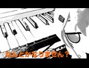 なんとかなりません？ feat. 足立レイ/重音テト/双葉湊音