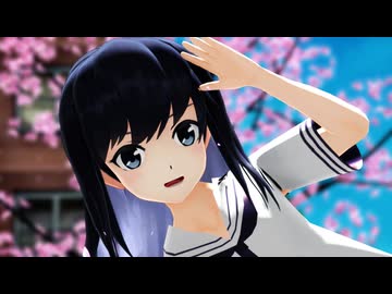 【MMD艦これ】朝潮「メルト」