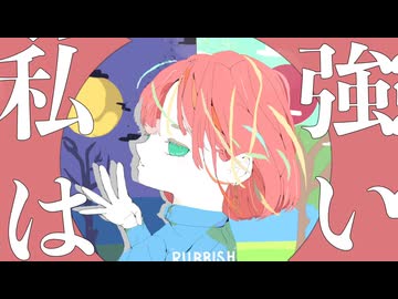 ハイ！5-重音テト(Kee0)