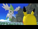 ピカチュウになって友達を作りまくる part8【ポケパークWii ～ピカチュウの大冒険～】