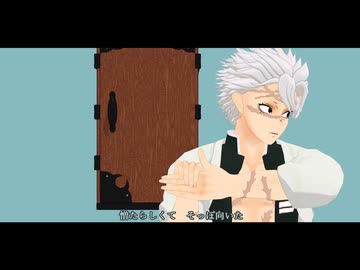 【鬼滅のMMD】不死川兄弟で花に風