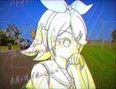 ノンコート / 鏡音リン