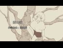 森の歌 feat.初音ミク