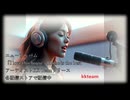 KK Team（ORIGINAL SONG）Home is the best　　