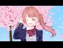 桜色少女（High school graduation Remix） / うみ feat.初音ミク