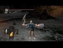 DARK SOUL_REMASTERED ニト剣でお散歩