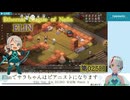 【Elin】025回_道路を引いて建物を建てよう！