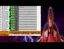 雷電Ⅲより「Lightning strikes(Level1)」  SC-8850あれんじ