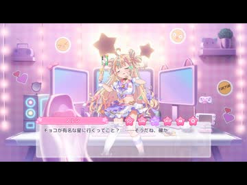 【ぷに】りりぃあんじぇ　全星必見！？最高級素材で１からチョコ作ってみた！【りりあん】