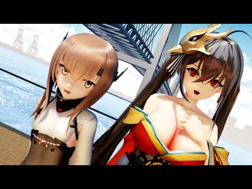 【MMD艦これ】２人の大鳳に「WAA!!!!」を踊ってもらいました【MMDアズールレーン】