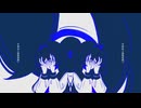 ファンデーション 歌ってみた なな
