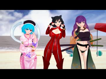 むらさ・こがさ・ひじりんでMarine Mirage