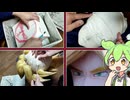 【等身大】ドラゴンボール 孫悟空さんを自作「頭部編」【ずんだもん実況】Part06/08