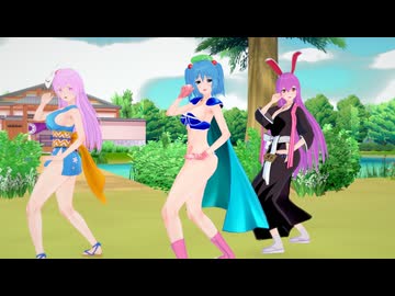 魔改造にとりと鈴仙・こころでイケないLipStick