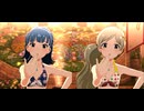 【ミリシタ】百合子 ロコ「Parade d'amour (les amis d'enfance ver.)」【マイオンリースイムウェア】