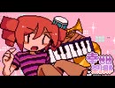 【重音テト＋UTAU4人】幸せは刹那