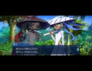 【FGO】水怪クライシス39