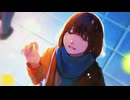 水滴/愁（cover）