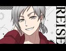 【REISE】椎名蘭丸 PV【創作】