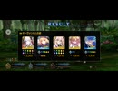 【FGO】水怪クライシス17