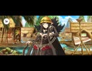 【FGO】水怪クライシス3