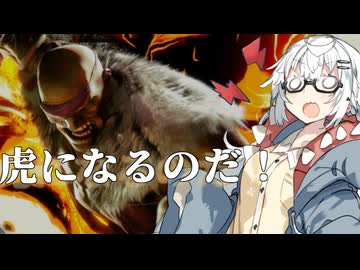 【CeVIO AI】あかりとささらのまったりゲーム暮らし（対人戦と更に戦うあかりん...?な回）【VOICEROID2】