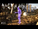 【実況】 文系女子の再び挑むパズルゲー part.11【The Talos Principle2】