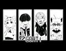 【歌ってみた】GOAT! 【UTAってみた】
