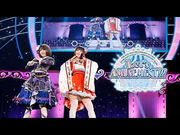 【ライブPV】デレステ10thツアー Let’s AMUSEMENT!!! @ OSAKA & TOKYO【東京②】