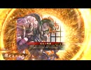 的場さんの帰りを待って幾星霜　【其の５０５】
