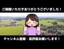 【修羅場】託児代を払わない利用者に賢い夫が仕返ししたｗ