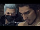 龍が如く7【Yakuza: Like a Dragon】08 ニコ生・アーカイブ※ネタバレあり
