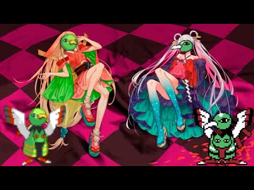 【トゥーかぐや姫】ワールドイズトゥー TTT! Remix