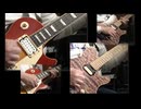 Avenged Sevenfold - Welcome To Family | Guitar Cover