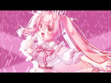 GO!GO!ラブリズム♥ / 薙桃愛【UTAUカバー】