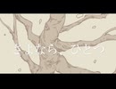 さよなら、ひとつ / GureP. feat.初音ミク