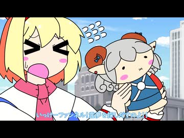 【東方手書き劇場】いつメン【総集編60～90】