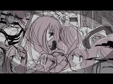 片隅/歌愛ユキ
